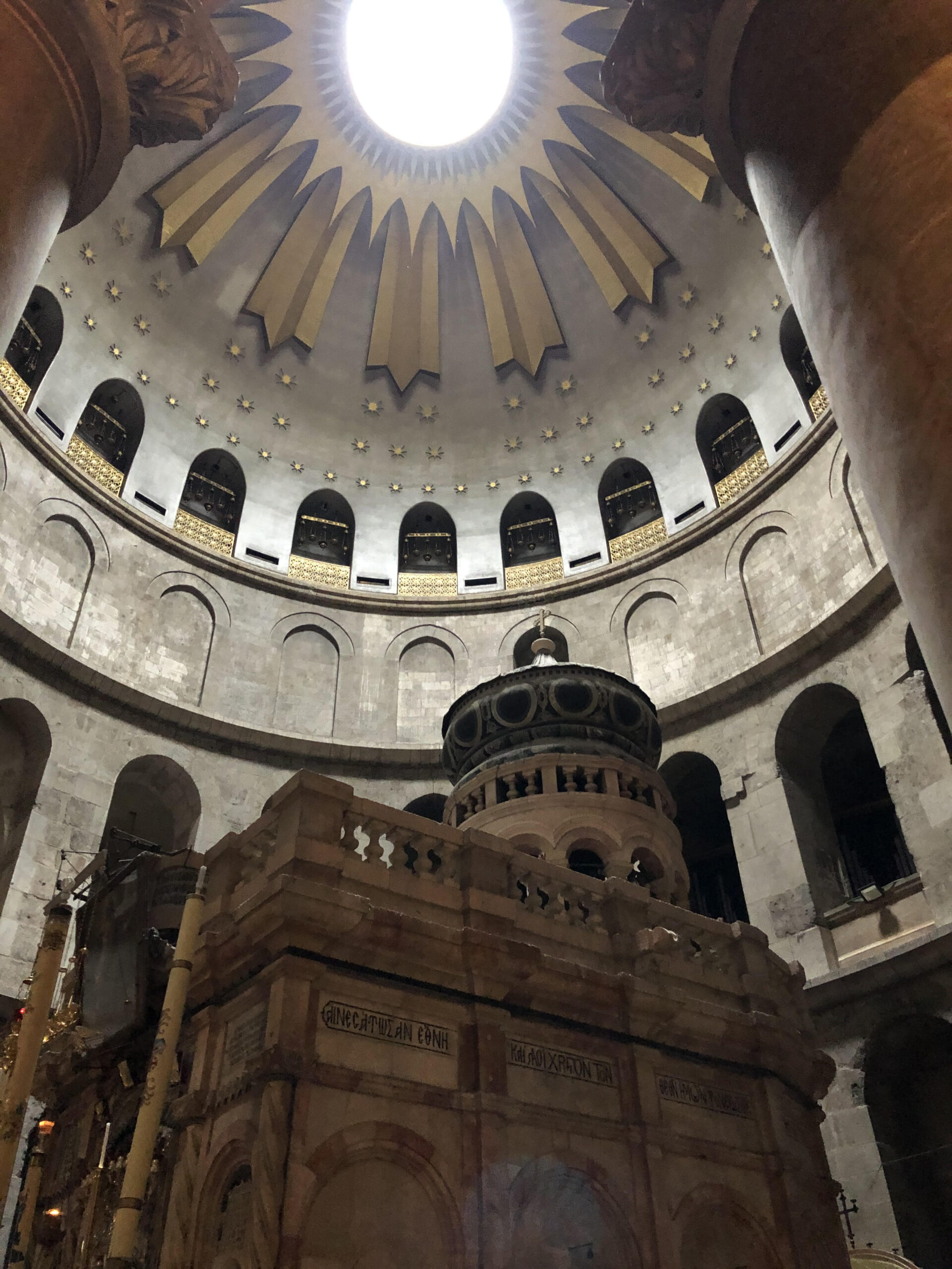 The rotunda/edicule in the Church of the Holy Sepulcher/Resurrection
